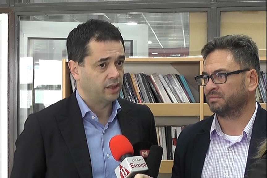 Едицијата „Црните страници на УДБА” промовирани во Прилеп