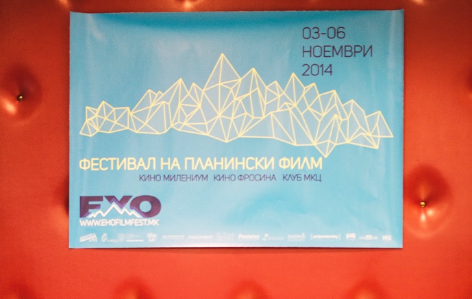 Прогласени најдобрите филмови на фестивалот за планински филм – ЕХО
