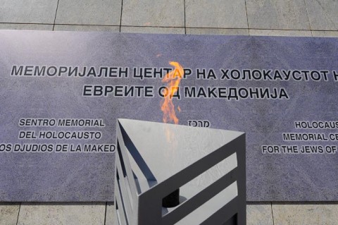 Меморијалниот центар на холокаустот на Евреите доби 700 документи од Државниот архив на Албанија