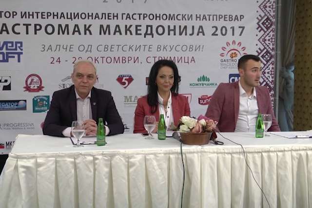 Над 300 гастрономи од целиот свет утре во Струмица