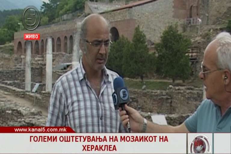 Големи оштетувања на мозаикот на Хераклеа