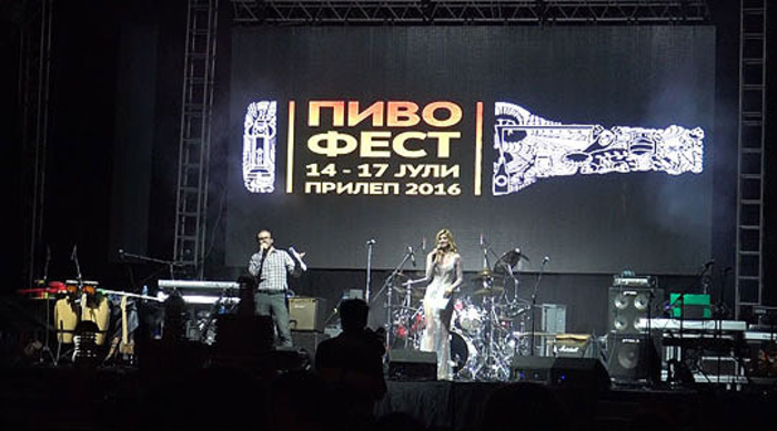 Во Прилеп синоќа отворен „Пивофест“