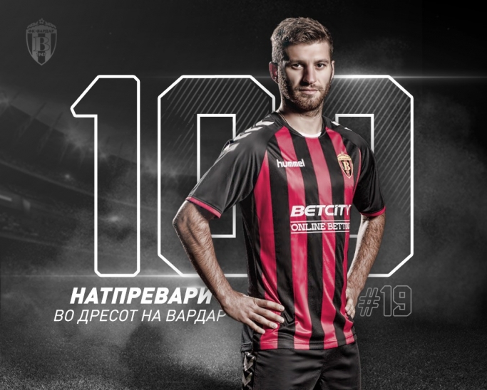 Хамбарџумјан: Долго ќе го паметам мојот 100-ти меч во дресот на Вардар