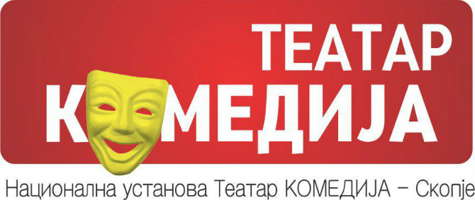 Турскиот театар на сцената на Театар Комедија со „Војникот фалбаџија“