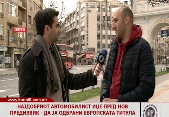 Најдобриот автомобилист Иџе пред нов предизвик – да ја одбрани европската титула 
