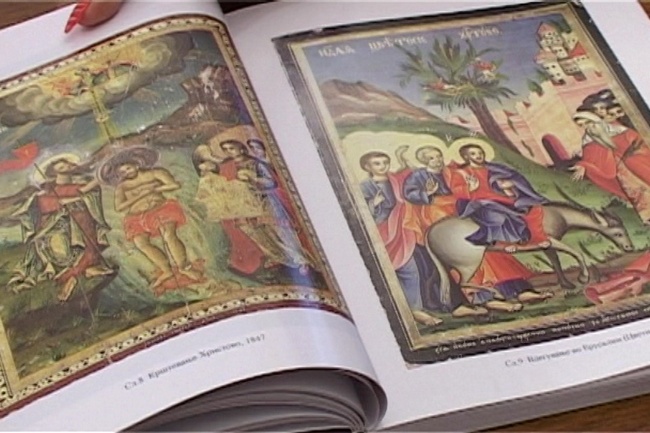 Украдените икони од дебарско денес само насликани во книга
