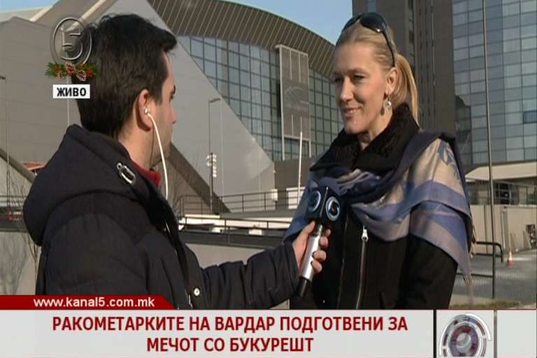 Ракометарките на Вардар подготвени за мечот со Букурешт