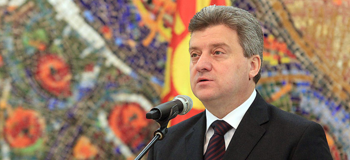 МНТ одликуван со Орден за заслуги за Македонија
