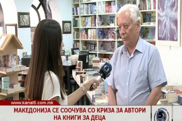 Зошто немаме автори на книги за деца?