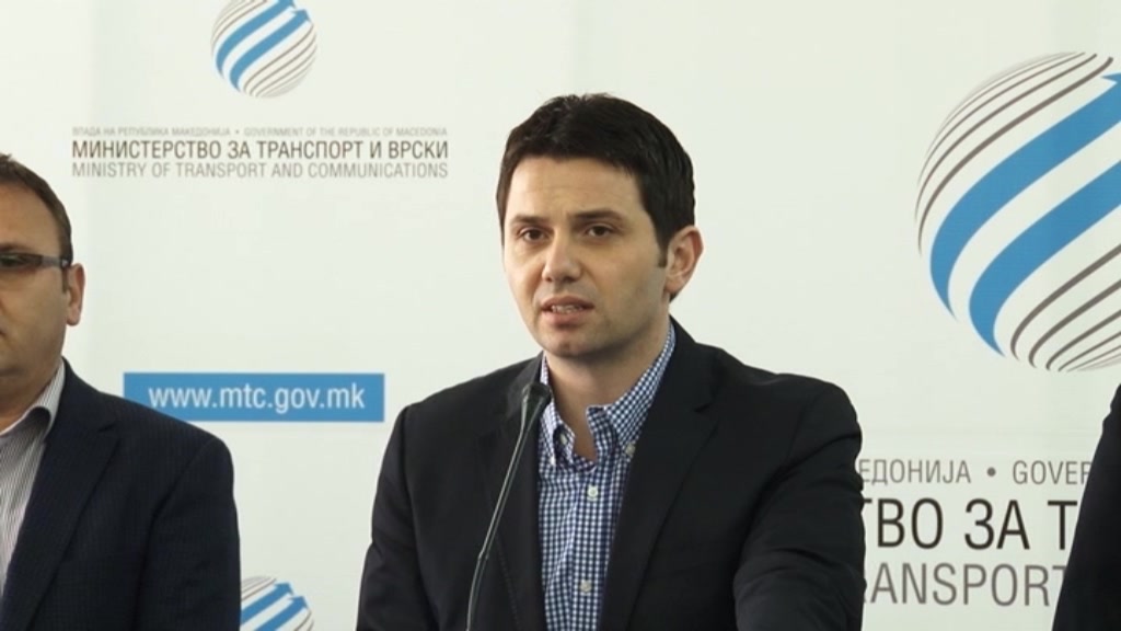 Бесплатен меѓуградски превоз за глуви и за лица со интелектуална попреченост