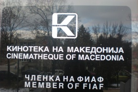 Продуцентски работилници во Кинотека