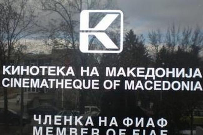 „Имагинативни деконструкции“ изложба на Дороти Пачкова