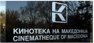 Почна Неделата на современ ирански филм во Кинотека