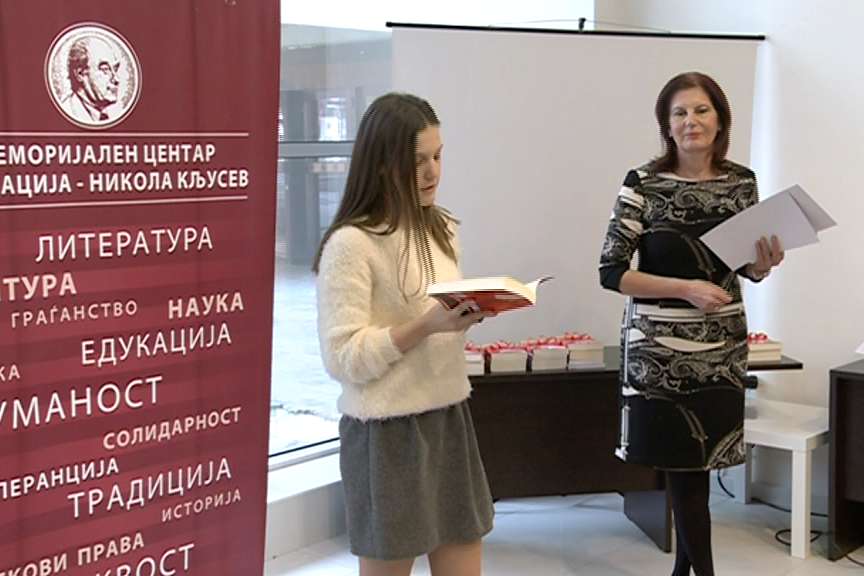 Фондацијата „Никола Кљусев“ ги додели наградите од проектот „Творам за