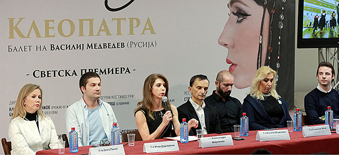 Балетската претстава „Клеопатра“ се презакажува на 25 овој месец