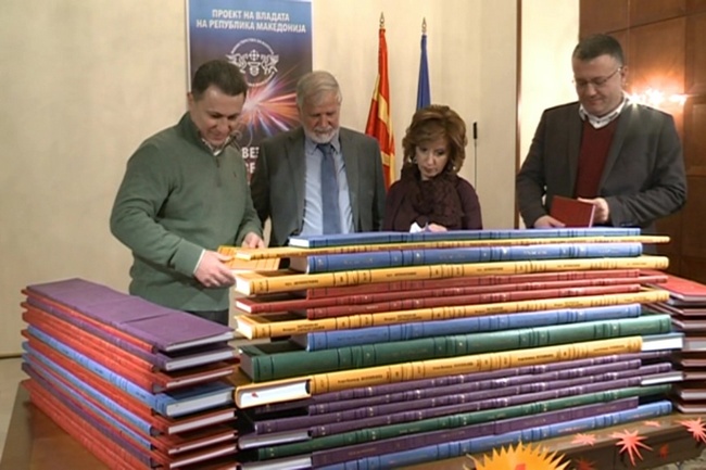 Промовирани нови 50 наслови од едицијата „Ѕвезди на светската книжевност “