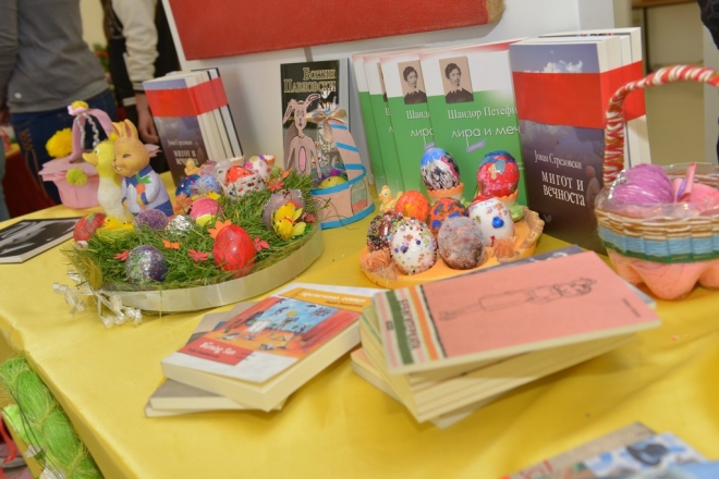 Собрани 3.000 книги во рамки на манифестацијата „Подарете книга за Велигденско јајце“