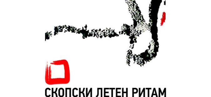 Со концерт на гитаристите Тања Стојановска и Михајло Стојанов почна Скопскиот летен ритам

