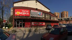 Идниот месец во „Театар комедија“ билетите 100 денари