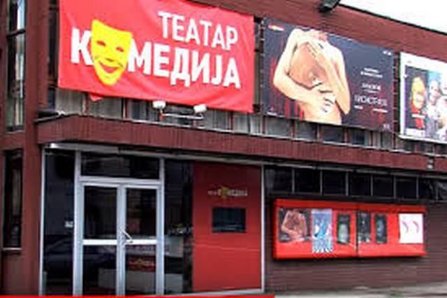 Приходот од вечерашната претстава на Театар Комедија за хуманитарна цел
