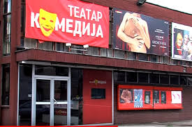 Театар Комедија: Годинава репертоарната политика ја вртиме кон светските класици

