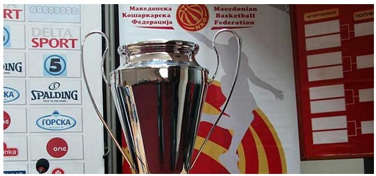 Втор ден од завршниот турнир на кошаркарскиот Куп на Македонија
