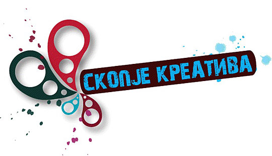 Објавен повик за учество на Фестивалот Скопје креатива 2017