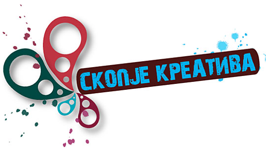 Од 9 до 11 јуни по петти пат „Скопје креатива“
