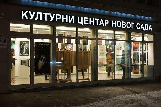 Премиера на „9“ од Гоце Ристовски во Културниот центар во Нови Сад