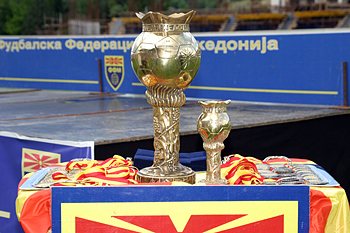 Одиграни натпревари од 1. коло од Купот на Македонија