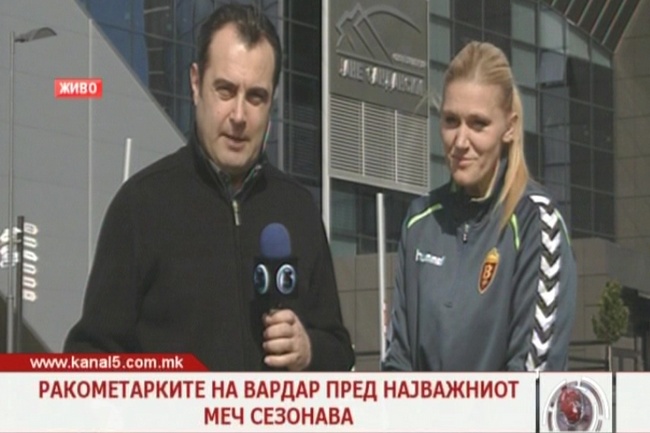 Ракометарките на Вардар пред најважниот меч сезонава