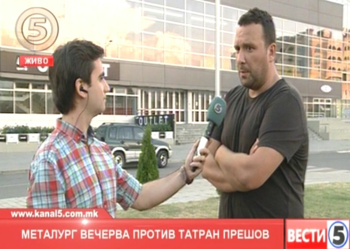 Металург вечерва против Татран Прешов