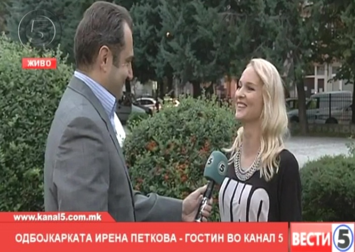 Што прават професионалните спортистки по завршувањето на кариерата?!