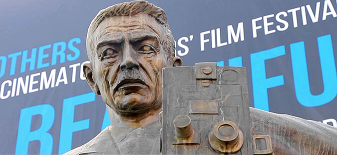 Во Битола почнува 37. ИФФК „Браќа Манаки“