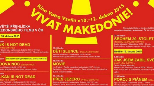 Маратон на македонски филмови во Чешка
