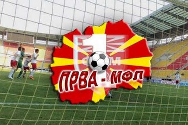 Работнички на чекор до пласман во Лига Европа