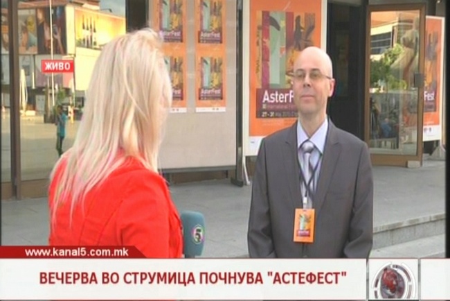 Вечерва во Струмица почнува ,,Астефест“