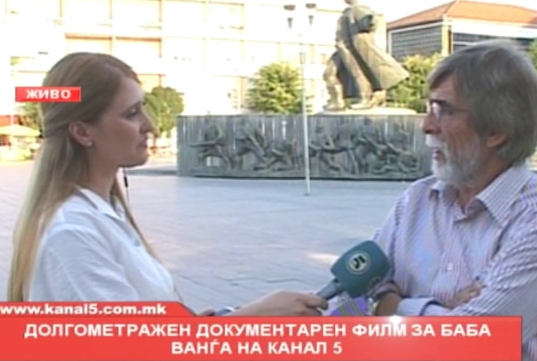 Долгометражен документарен филм за „баба Ванѓа на Канал 5