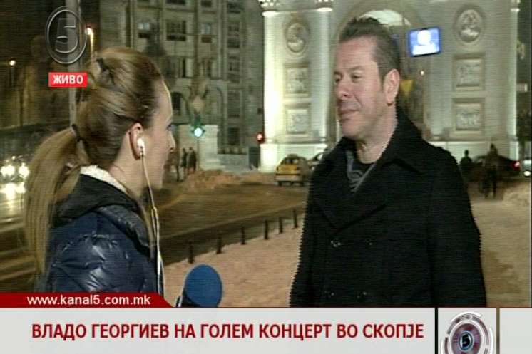 Владо Георгиев на голем концерт во Скопје