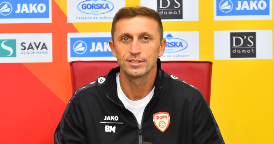 Милевски: Максимално сериозно ќе играме за победа над Гибралтар