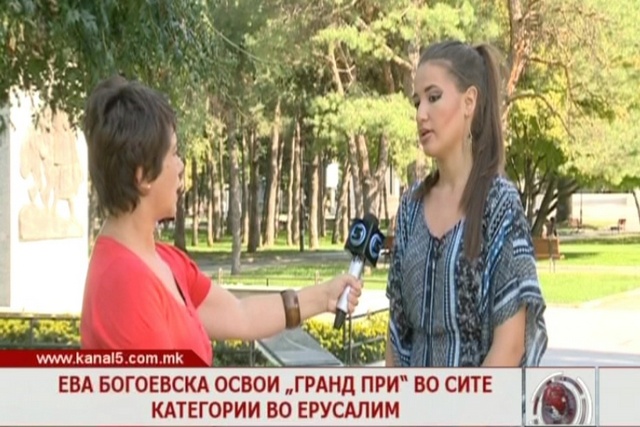 Ева Богоевска освои  ,,Гранд при”  во сите категории во Ерусалим