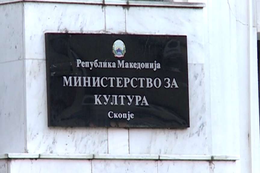 Уметниците и во 2017-та ќе ја промовираат Македонија