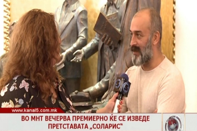 Во МНТ премиерна изведба на претставата „Соларис“