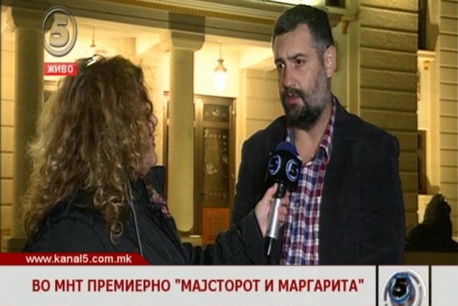 Во МНТ премиерно „Мајсторот и Маргарита“ - режија Иван Поповски