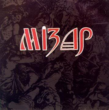 Премиера на документарец за култната група „Мизар“
