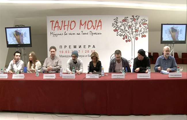 Во тек подготовките за мјузиклот „Тајно моја“, во чест на Тоше