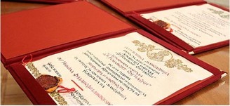 Тројца добитници на наградата „Св. Климент Охридски“ за 2014 година