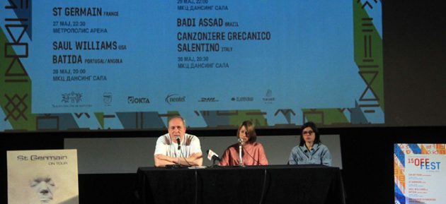 Седум концерти во четири фестивалски вечери на 15.Оффест