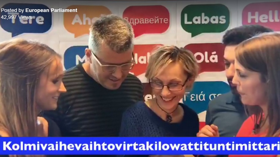 Ова се најдолгите зборови во европските јазици (видео)