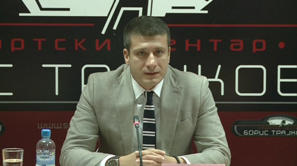 Перински ја презеде новата функција